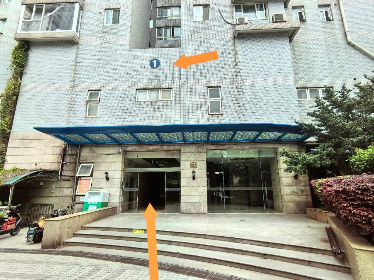 Shanghai Yi Du B&B -Family - Friendly Suite Close To People'S Square And Subway מראה חיצוני תמונה